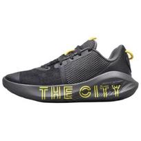Under Armour Curry 6 FloTro The City sportbačiai 3028396-001 42 juoda