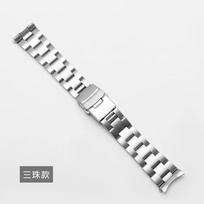 ONEStainless steel watch strap compatible For Seiko No. 5 Green Water Ghost SRPD63K1 skx007 009 SRPD63 arc mouth watchbandMN 22mm