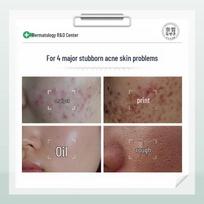 Naseki Salicylic Acid Acne & Pore Clearing Mask