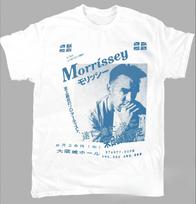 Morrissey Marškinėliai Japonijos Turo Grafiniai Marškinėliai Vyriški Vintažiniai Indie Roko Grupės Prekės Medvilniniai Trumpomis Rankovėmis Balti Retro Muzikos Gerbėjų Viršutiniai Drabužiai S gray