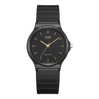 CASIO MQ-24 serijos unisex kvarcinis laikrodis