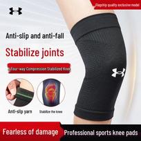 Under Armour sportinis kelio įtvaras ir apsauga M (80-110 lbs)