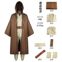 Jedi Riteris Žvaigždžių Karai Cosplay Karas Anakinas Skywalkeris Kostiumas Replika Chalatas Anime Helovino Šventės Apranga Drabužiai Dydis Plius S