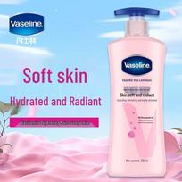 Vaseline Vitaminų skaistinamasis kūno losjonas su niacinamidu 330ml