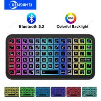 Mini RGB Bluetooth klaviatūra su foniniu apšvietimu, skirta PC, planšetiniam kompiuteriui, nešiojamam kompiuteriui, įkraunama belaidė Bluetooth klaviatūra