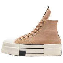 Rick Owens DRKSHDW x Converse Chuck 70 Patogūs ir universalūs aukštakulniai drobės batai Unisex Rudi 44 ruda