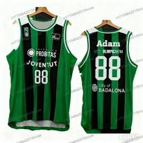 Ispanijos krepšinio marškinėliai Joventut krepšinio marškinėlių liemenė Tomic krepšinio marškinėliai Vyriška sportinė liemenė Vaikų speciali marškinėlių komplektacija S