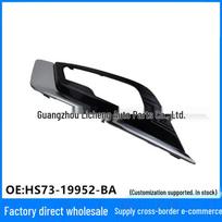 Ford Mondeo 2017 Front Fog Light Trim Panel HS73-19952-BA Left Side