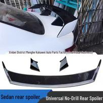 Universal GT Rear Spoiler for Three-Box Cars, Black ABS Material Primed