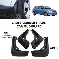 Skoda Citigo/Fabia 2012-2014 Padangų purvasaugis Black