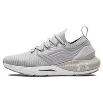 Under Armour Hovr Phantom 2 IntelliKnit Bėgimo Bateliai 'Pilki' Moteriški Sportbačiai 3024155-112 36.5