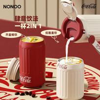 NONOO Coca-Cola Insulated Coffee Mug