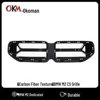 BMW M2 G87 CS grotelių rėmelis oro paėmimo grotelės (2022-2025 m. buferio priedai) Glossy Black