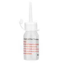 3 Bottles/Pack 30ml Silicone  Treadmill Belt Lubricant Running Machine Lubricating Oil Treadmill Belt Lubricating Oil