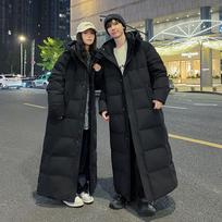 Unisex Long Ankle-Length Down Jacket - Autumn/Winter Casual Korean Style S juoda