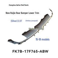 Sidabrinė galinio buferio apatinės apdailos apsauga Ford Edge (Dalies FK7B-17F765-ABW) 15-18 Edge Rear Bumper Lower Trim (Silver) sidabras