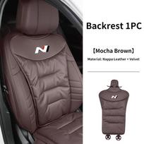 Automobilio priekinės ir galinės sėdynės užvalkalas Velūras Oda Pagalvėlė Atlošo apsauginis kilimėlis Hyundai N Line Performance I30 I40 Sonata Elantra Beige 1pc