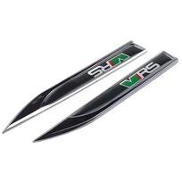Automobilio stilius 2 vnt. VRS 3D metaliniai lipdukai Priedai Skoda S OCTAVIA A7 VRS MK2 MK3 A5 Superb Rapid Kodiaq Karoq Fabia Kamiq VRS