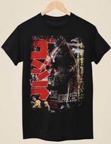 Godzilla (1954 m) - Unisex juodi marškinėliai, įkvėpti japoniško filmo plakato XXL