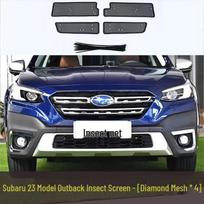Insect Net Dust Filter for Subaru Forester/Outback Radiators