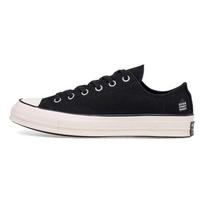 Converse Chuck Taylor All Star 70 Ox Dover Street Market Canvas Unisex Black 37.5