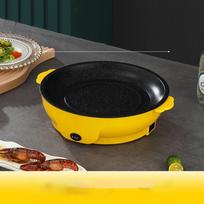 Daugiafunkcinė elektrinė keptuvė Non-stick keptuvė 1-2 žmonėms Nešiojamas mažas puodas Didelė galia Didelės talpos 22cm geltona