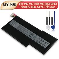 Rechargeable Lithium Battery For MSI MS-17B4 MS-16K3 GF63 Thin 8RC 8RD GF75 Thin 3RD 8RC 9SC GF65 BTY-M6K Laptop Battery