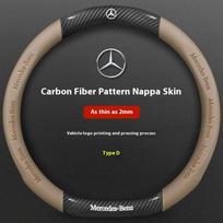 Automobilio anglies pluošto odos vairo apdangalas Mercedes Benz A B C E V R S klasės Sprinter Vito CLA CLS ML GLA GLB GLC GLK GLS SLK O Carbon Wine Red