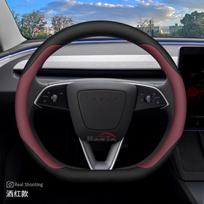 Odinis automobilio vairo užvalkalas Tesla Model Y 3 Juniper Zunifer 2025 2026 priedams juoda balta spalva