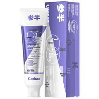 Cansen Hydroxyapatite Enamel Repair Fluoride Toothpaste