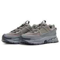 Nike Vyriški sportbačiai Zoom Vomero Roam 40.5