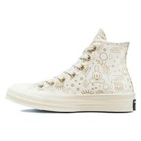 Converse Chuck 70 Taylor All Star high-top canvas shoes for women in cream 35