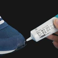 10/60ml Strong Shoe Glue Adhesive Worn Shoes Repairing Glue Sneakers Boot Sole Bond Adhesive Shoemaker Fix Mending Liquid Tool 10ml
