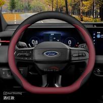 Odinis automobilio vairo užvalkalas Ford Kuga Focus Explorer ST Escape ST-Line Mondeo 2025 2026 priedams D Black Rice White