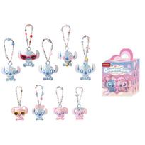 MINISO Stitch Meilės Išpažinimo Kolekcija Plunksnų Pakabukas Paslaptingos Dėžutės Viena Paslaptinga Dėžutė/Pilna Dėžutė 8 Vnt Lėlė
