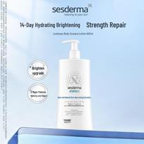 Sesderma Niacinamido skaistinamasis kūno losjonas