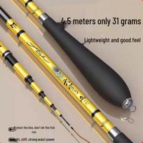 Crucian Carp Ultra-Hard Carbon Hand Rod Set for Stream and Table Fishing 2.7m [Unpainted]