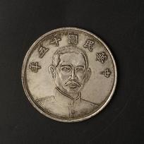 Kinijos Respublikos 15-aisiais metais, Sun Yat-sen portretas, senovinės sidabrinės monetos, kinų retro namų dekoras, kūrybiški kinų stiliaus papuošalai