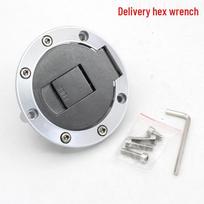 Compatible Fuel Tank Cap for Zongshen/Dayun/Loncin/Lifan 150/175/200 Motorcycles/Tricycles no