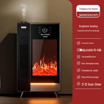 3D Graphene Silent Heater: Energy-Saving Flame Light with Voice Control and Humidification for Large Areas