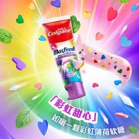 Colgate Dopamino Blizganti Dantų Pasta