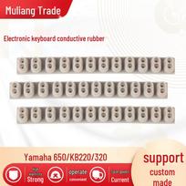Yamaha klaviatūros laidus silikoninis gumos elementas 650/KB220/320 modeliams Conductive Rubber kita spalva