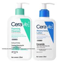 CeraVe Soothing Cleanser & Moisturizing Lotion Duo Set