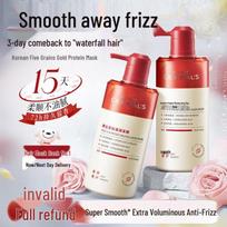 Korean Five-Grain Keratin Hair Repair Mask