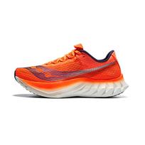 Saucony Endorphin Pro 4 Viziorange Saucony S20939-125 46 oranžinė