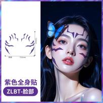 K-Pop Demonas Laikinos Tatuiruotės Medžiotojai Rumi Jinu Cosplay Helovinas Saja Berniukų Tatuiruotės Šventė Žaibas Makiažas Veido Dekoracija Lipdukai