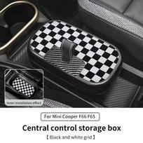Centrinis valdymo laikymo dėžutė BMW Mini Cooper F65 F66 2024 2025 Centrinio porankio laikymo dėžutė Automobilio priedai Dark rice