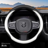 Odinis automobilio vairo užvalkalas, skirtas Volvo Xc60 Xc40 Xc90 V60 S60 2015 2016 2017 2018    2024 2025 2026 Priedai gintaras