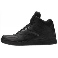 Reebok Royal BB4500 High 2 'Black Alloy' sportbačiai CN4108 40
