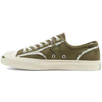 Converse Jack Purcell Atsitiktiniai universalūs žemi drobės batai Unisex Žali 42.5